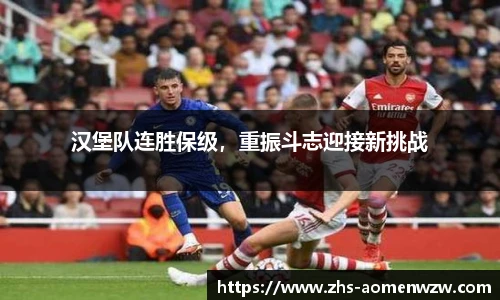 王中王