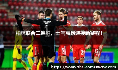 王中王