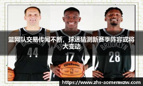 王中王资料