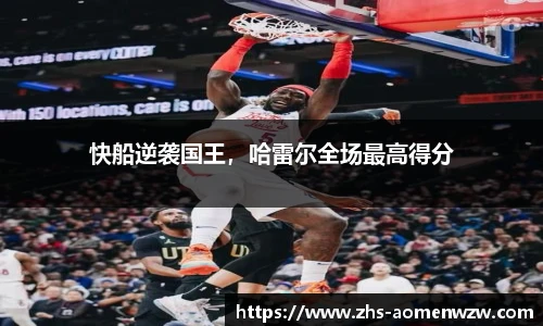 王中王