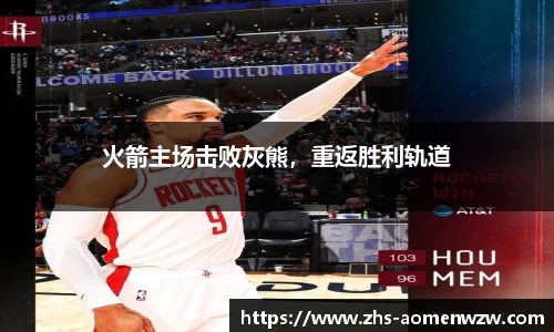 王中王资料