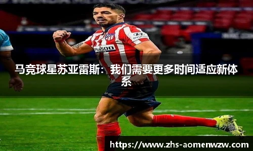 王中王