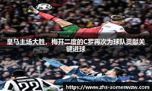 王中王资料