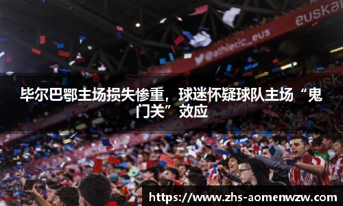 王中王