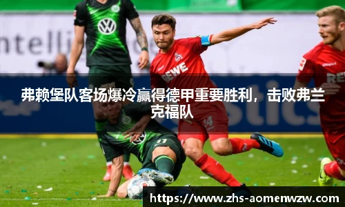 王中王资料