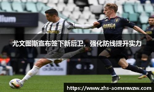 王中王资料