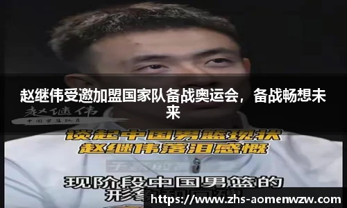 王中王资料