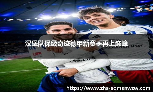 王中王资料大全