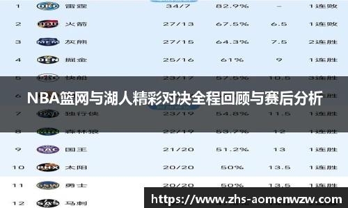 王中王资料大全