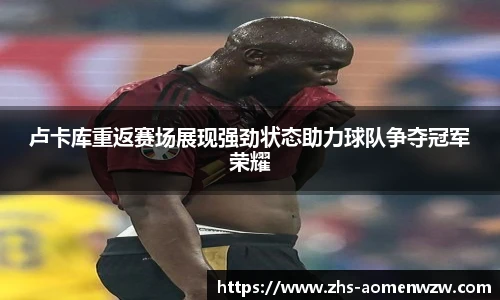 王中王资料