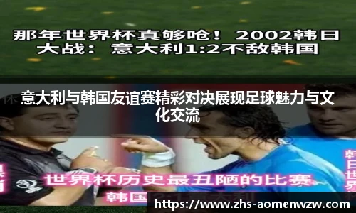 王中王