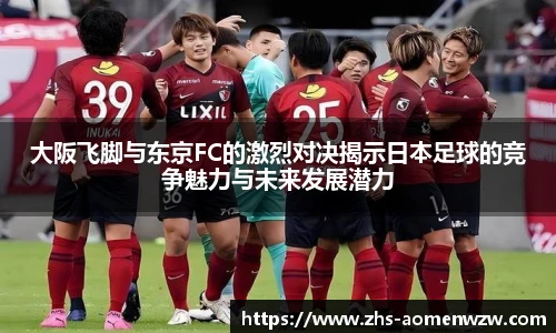 王中王资料