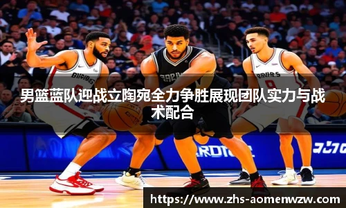 王中王