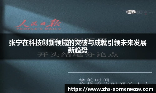 王中王资料