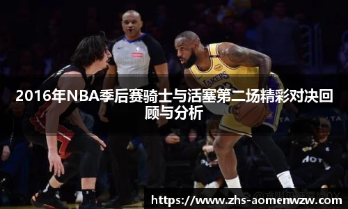 王中王官网资料
