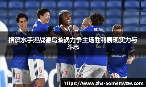 王中王资料
