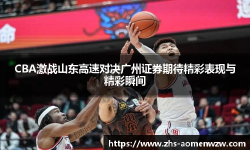 王中王