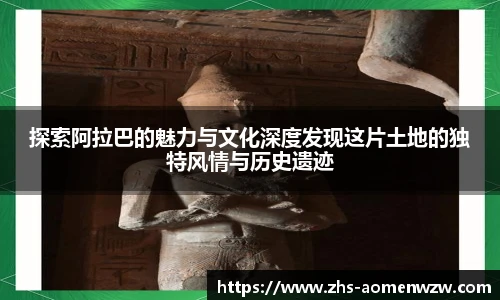王中王资料