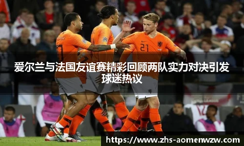 王中王