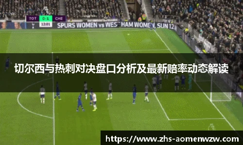 王中王