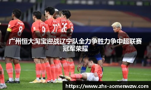 王中王