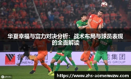 王中王官网资料