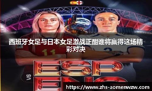 王中王资料