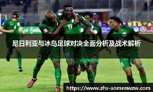 王中王