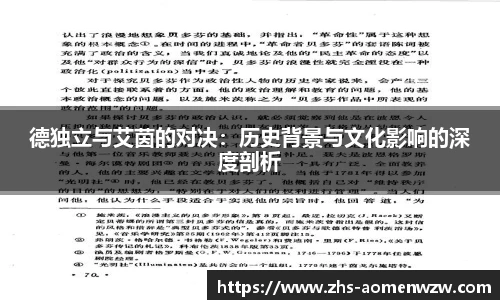 王中王资料