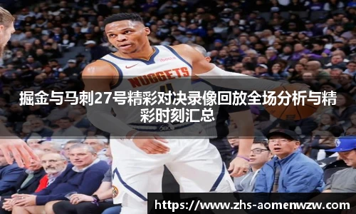 王中王资料大全